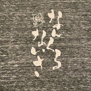 なんくるないさ [Hougen - Okinawan language] crew neck long sleeve t-shirt